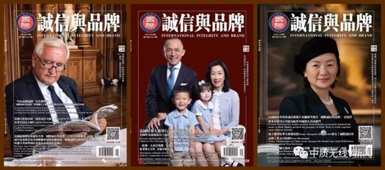 洗衣液、鞋等13個批次產(chǎn)品不合格 標稱老婆幫手、紅蜻蜓在列